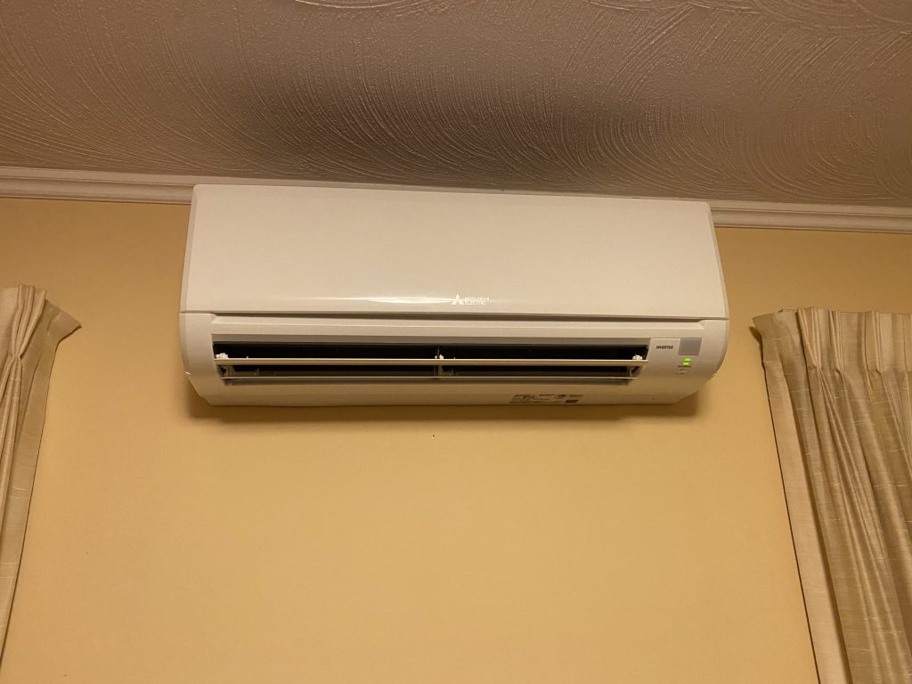 Mitsubishi Heat Pump interior air handler.agr (Symbolbild: Wärmepumpen)